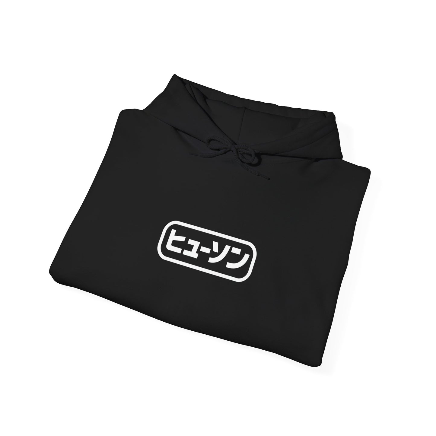 Vintage Japan Hewson Clothing Hoodie