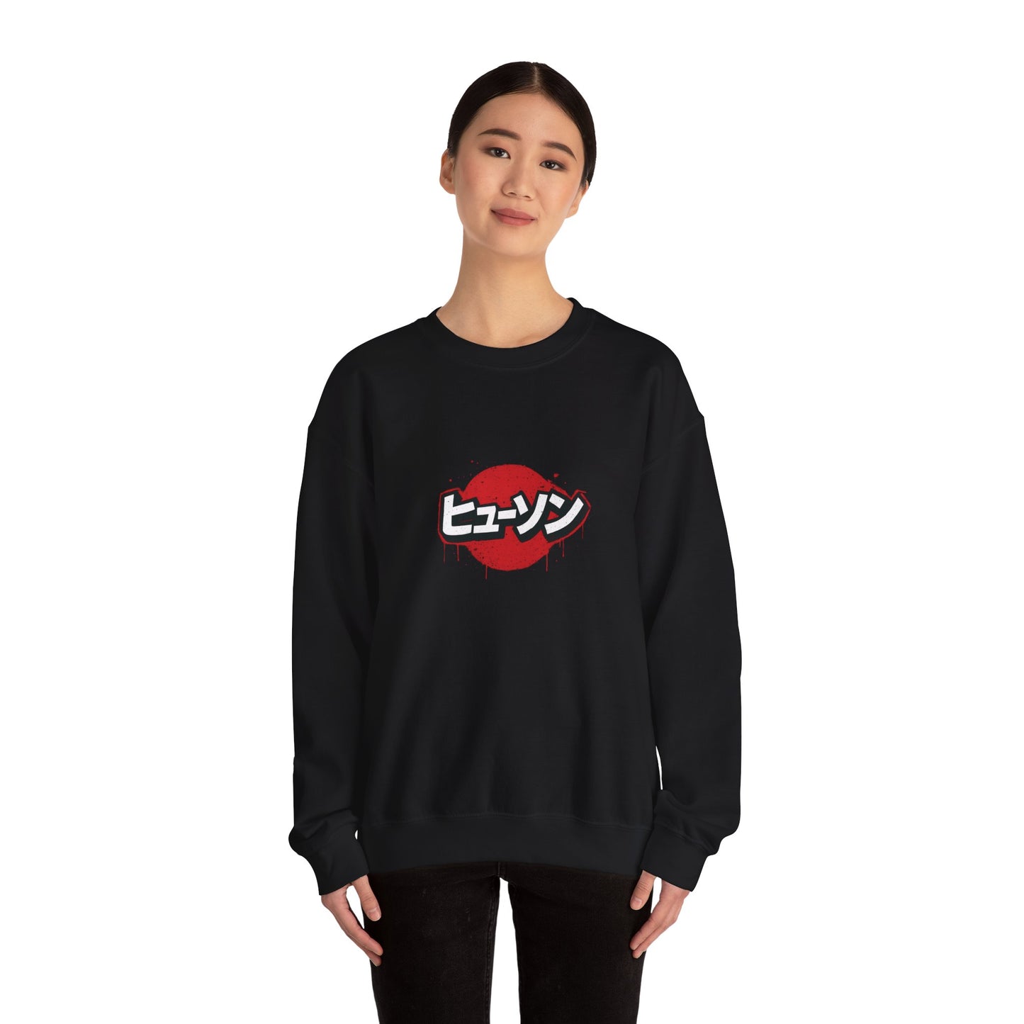 Vintage Japan Hewson Clothing Sweatshirt