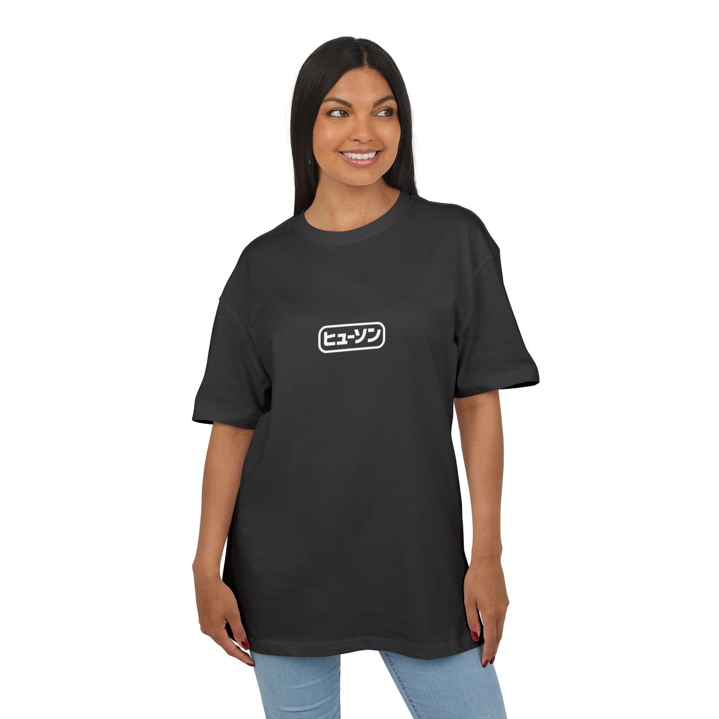 Vintage Japan Hewson Clothing Baggy Tee