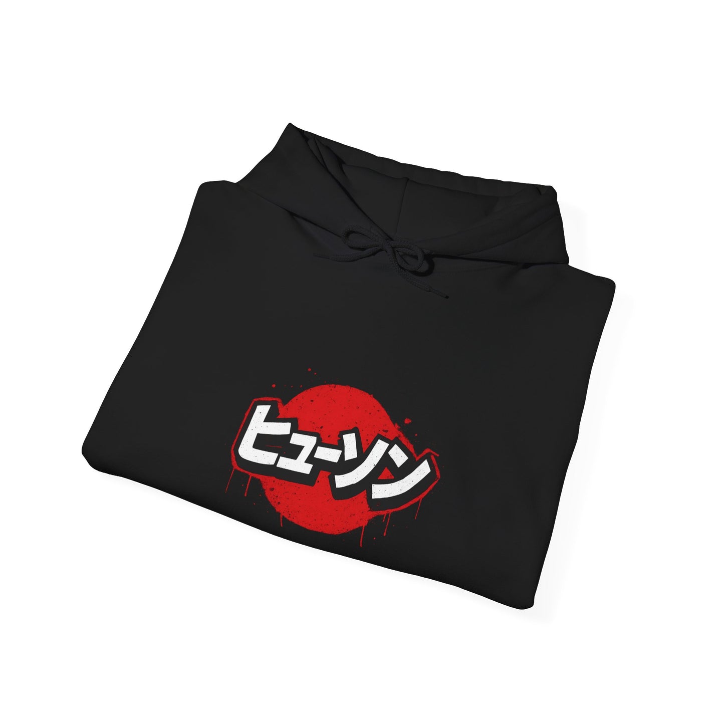 Vintage Japan Hewson Clothing Hoodie