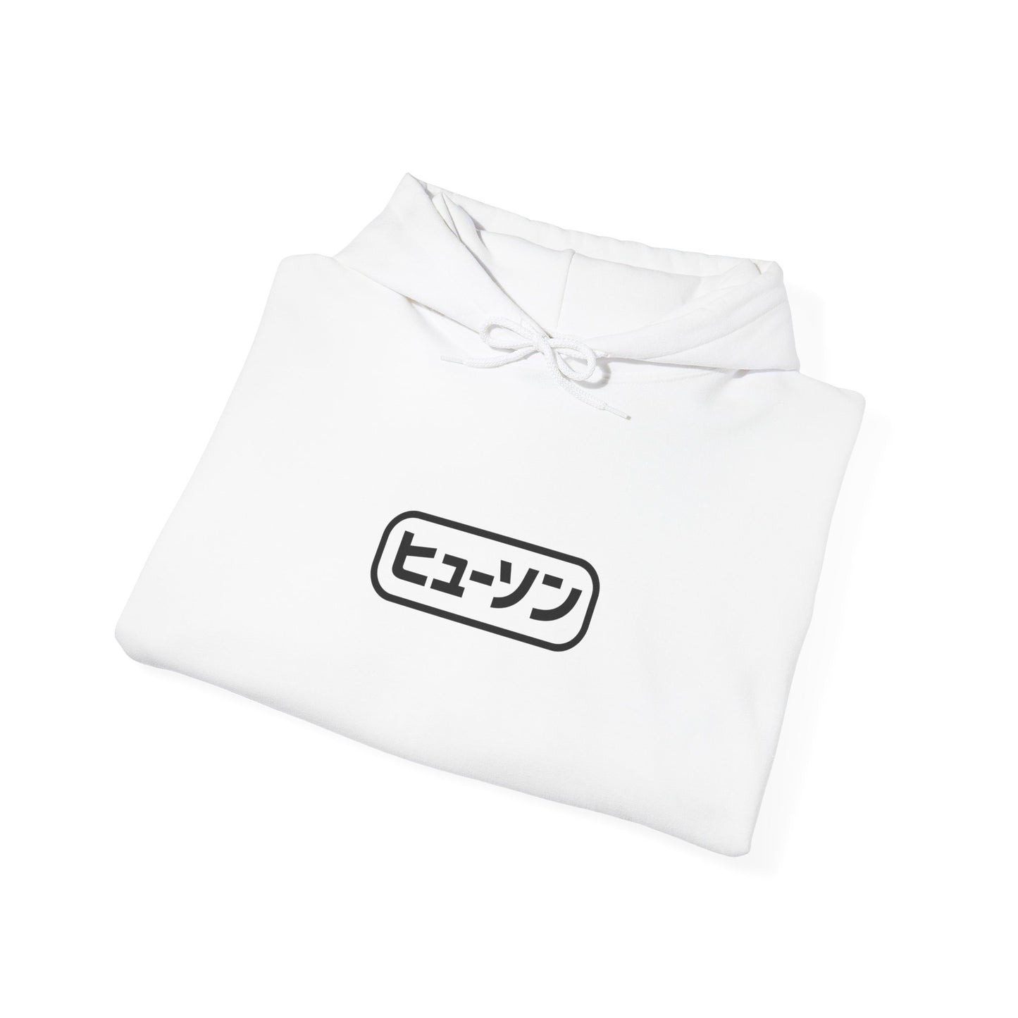 Vintage Japan Hewson Clothing Hoodie