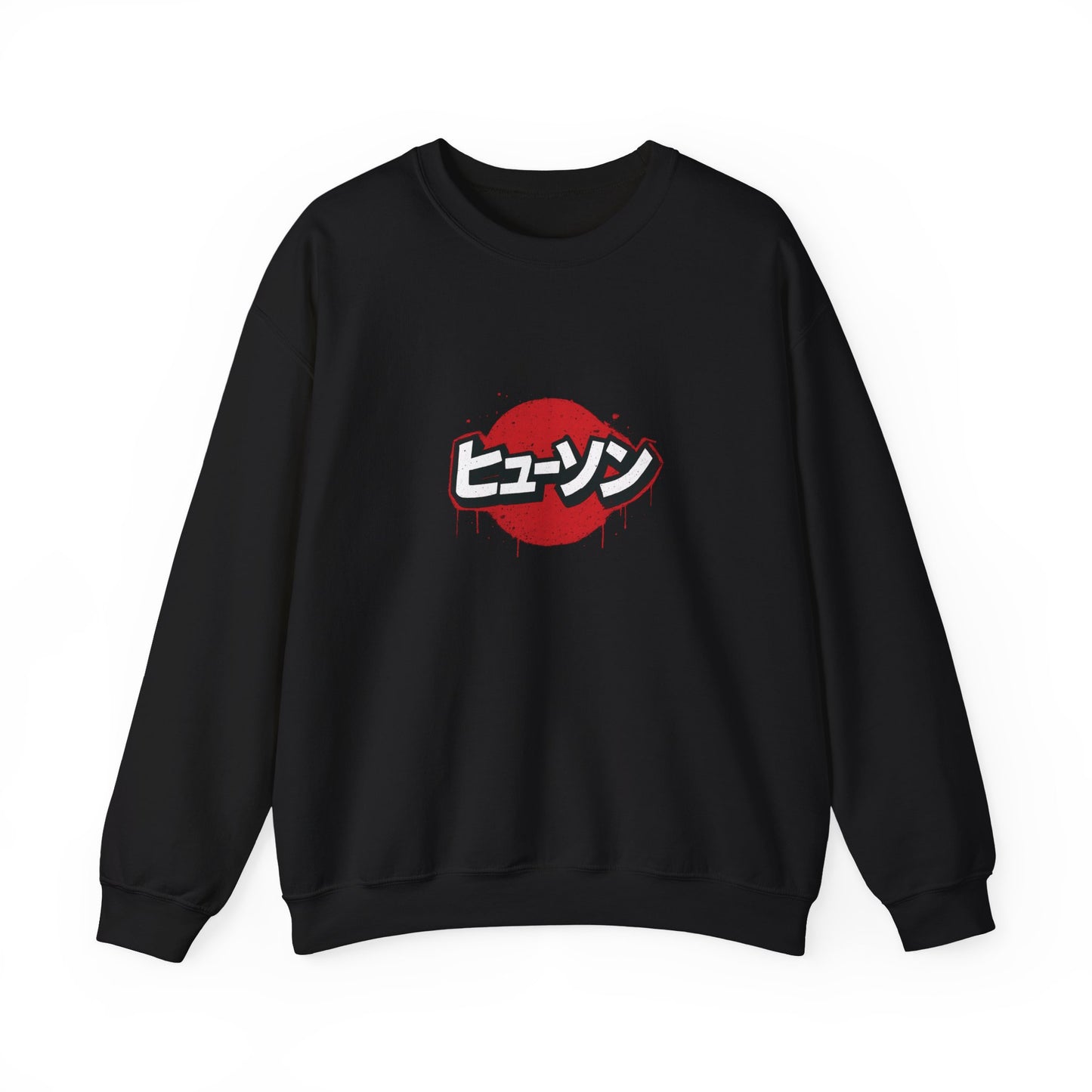 Vintage Japan Hewson Clothing Sweatshirt