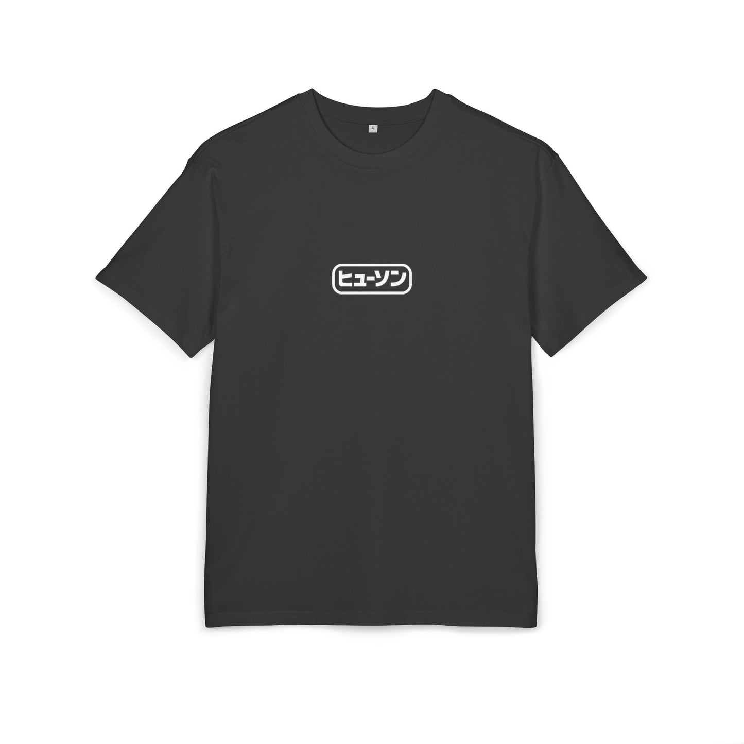 Vintage Japan Hewson Clothing Baggy Tee