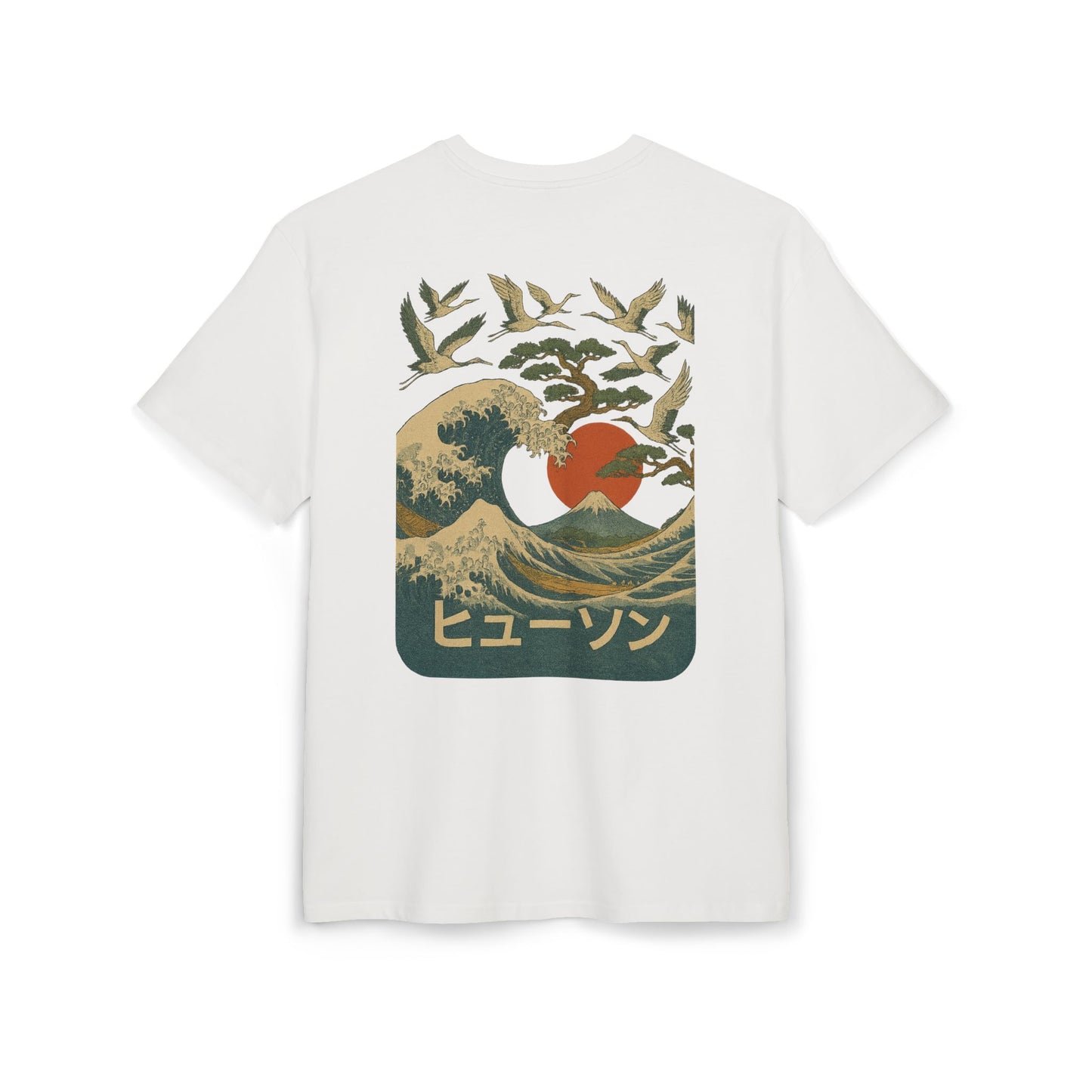 Vintage Japan Hewson Clothing Baggy Tee