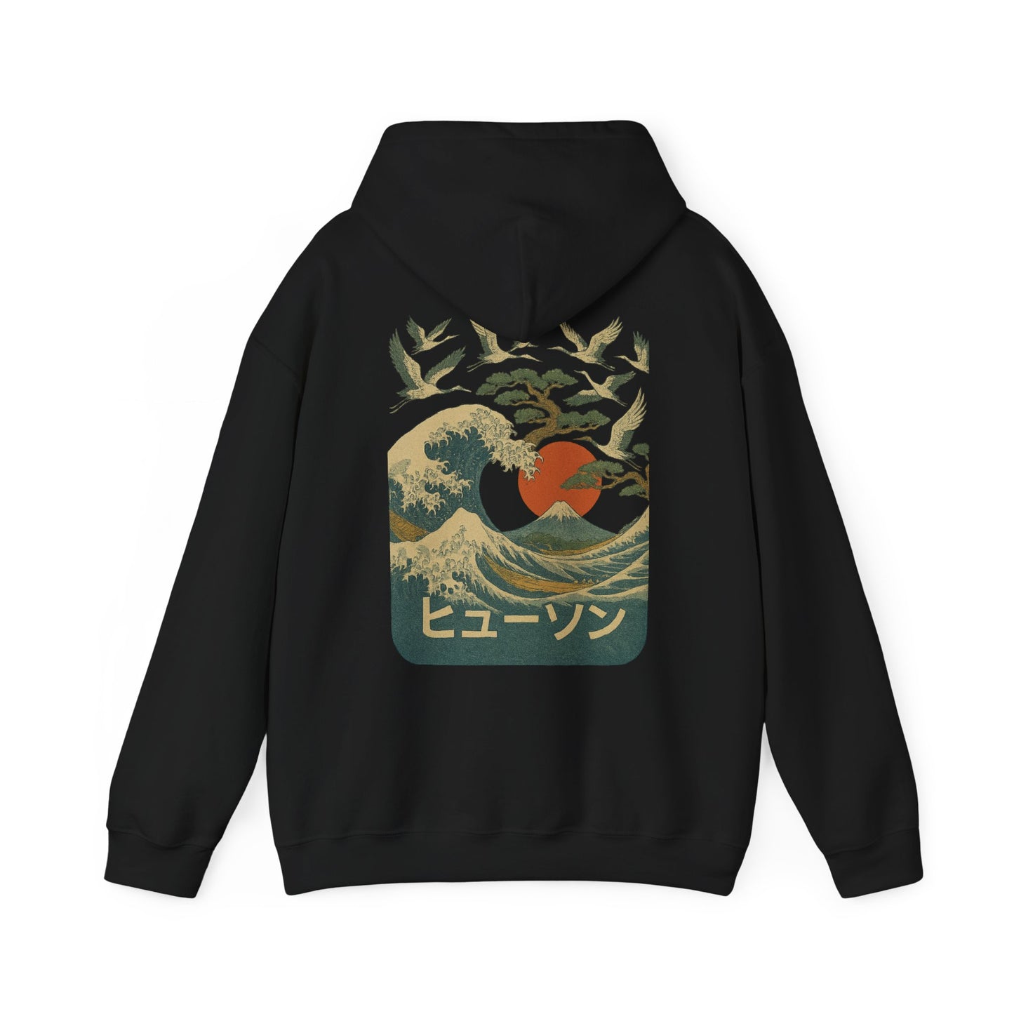 Vintage Japan Hewson Clothing Hoodie
