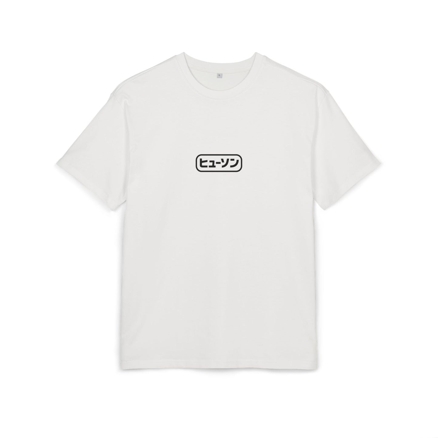 Vintage Japan Hewson Clothing Baggy Tee