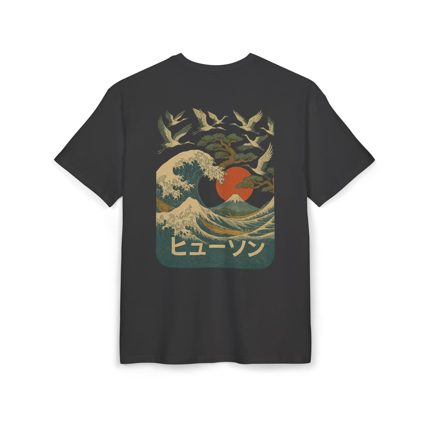 Vintage Japan Hewson Clothing Baggy Tee