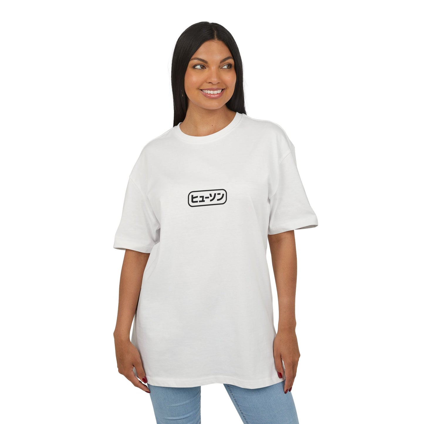 Vintage Japan Hewson Clothing Baggy Tee