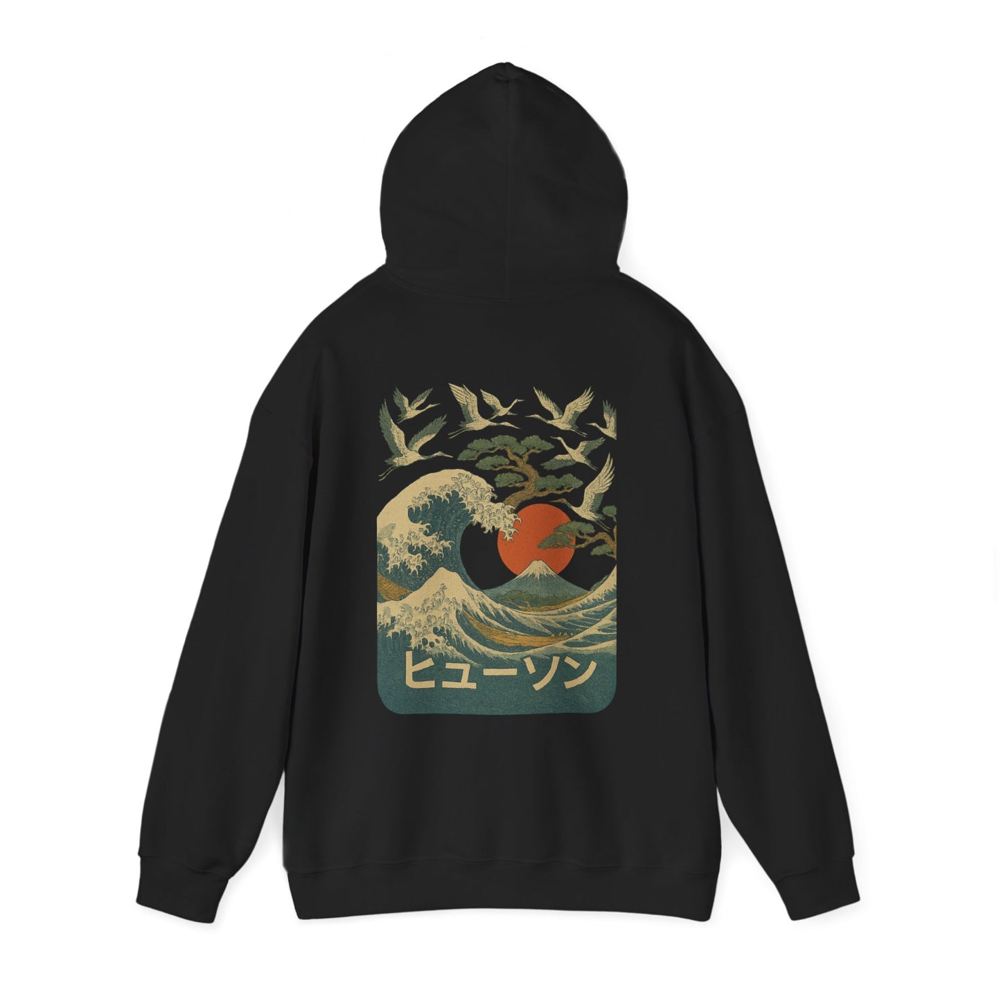 Vintage Japan Hewson Clothing Hoodie