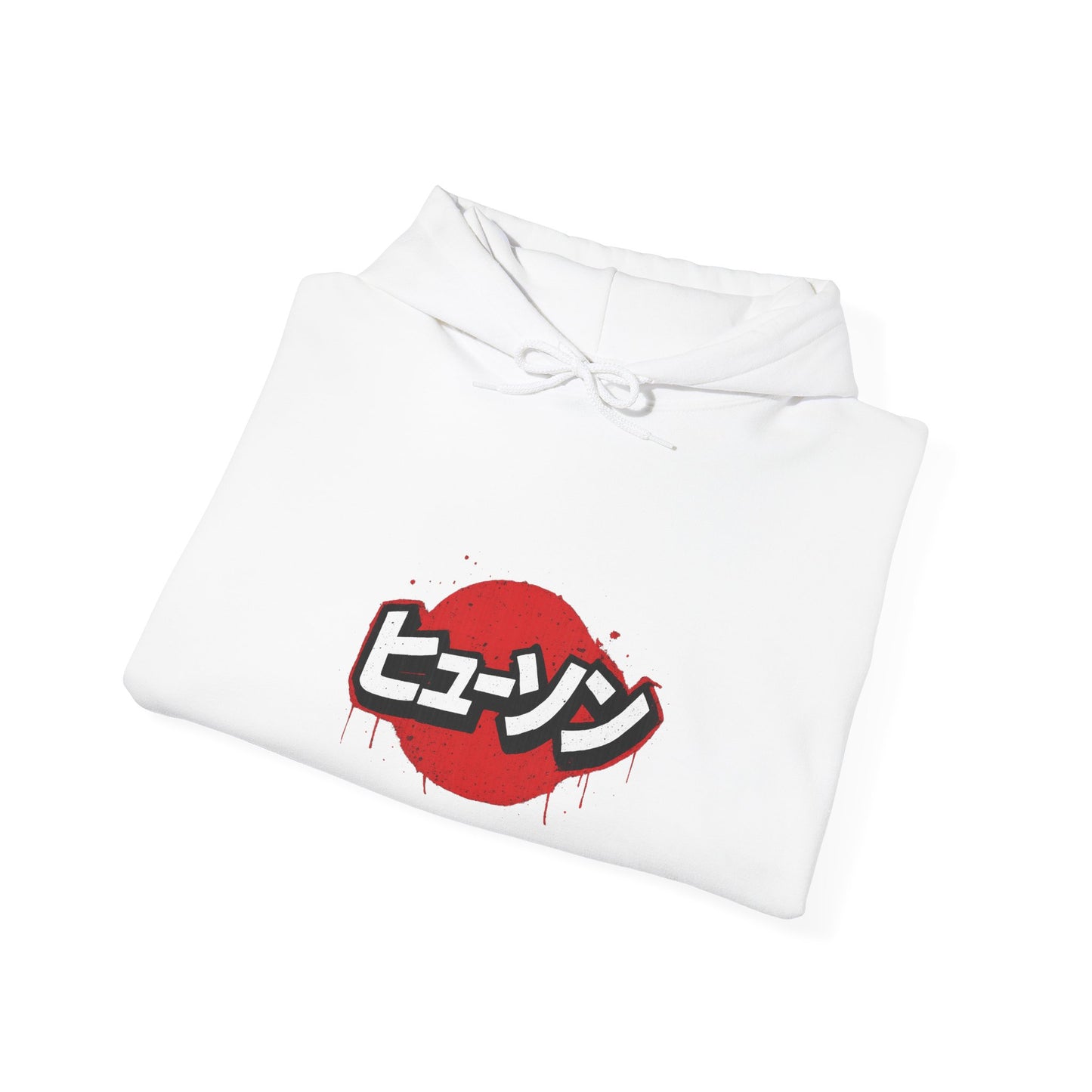 Vintage Japan Hewson Clothing Hoodie