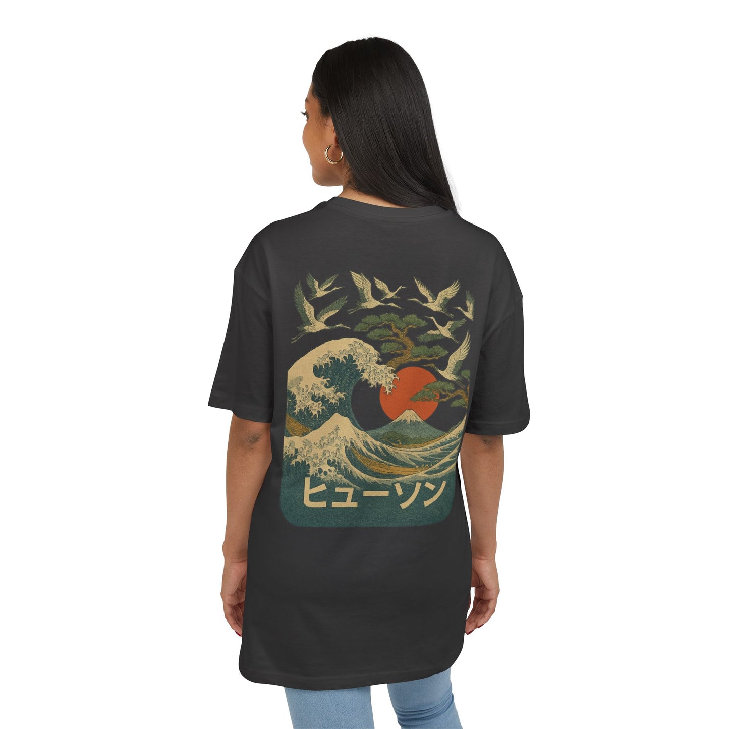 Vintage Japan Hewson Clothing Baggy Tee