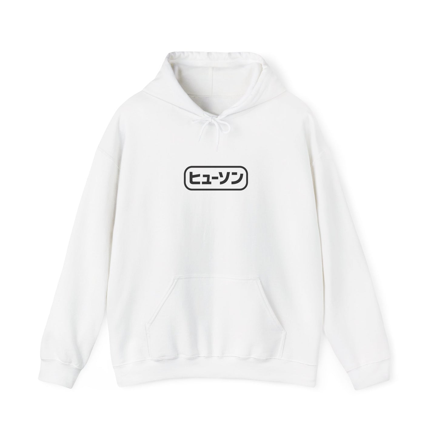 Vintage Japan Hewson Clothing Hoodie