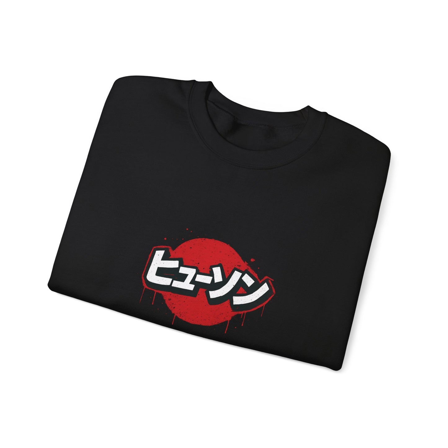 Vintage Japan Hewson Clothing Sweatshirt