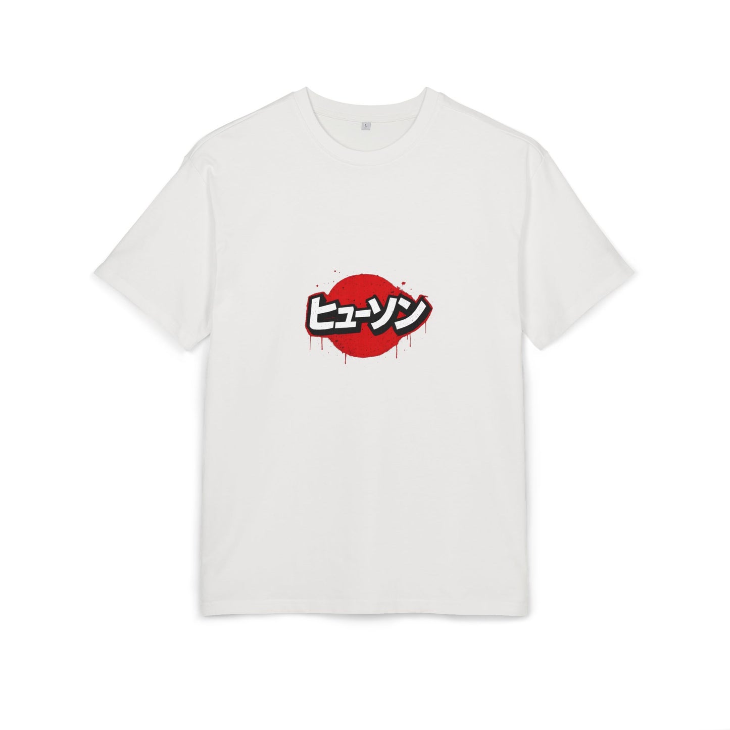 Vintage Japan Hewson Clothing Baggy Tee