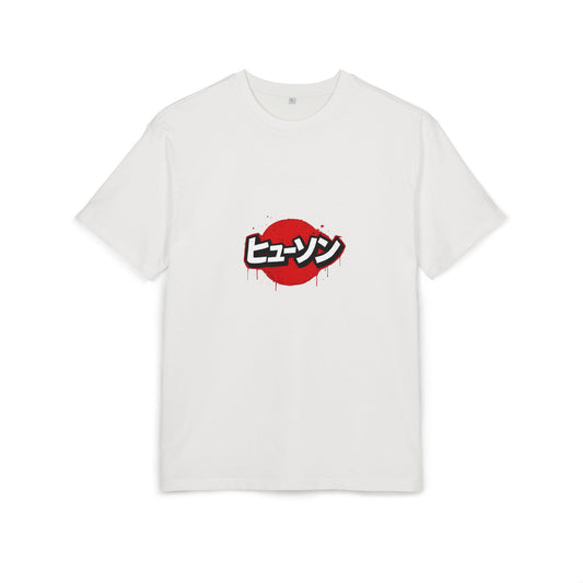 Vintage Japan Hewson Clothing Baggy Tee