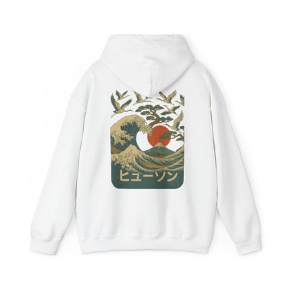 Vintage Japan Hewson Clothing Hoodie