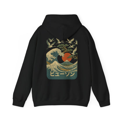 Vintage Japan Hewson Clothing Hoodie