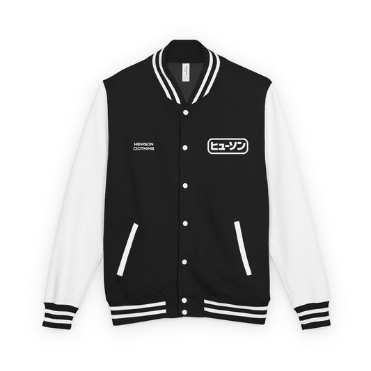 Japanese Hewson Clothing Letterman Jacket